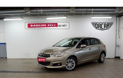 Citroen C4 II рестайлинг, 2012 год, 510 000 рублей, 1 фотография
