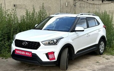 Hyundai Creta I рестайлинг, 2021 год, 1 799 000 рублей, 1 фотография
