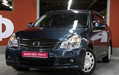Nissan Almera, 2017 год, 898 000 рублей, 1 фотография