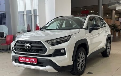 Toyota RAV4, 2024 год, 4 490 000 рублей, 1 фотография