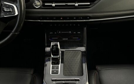 Chery Tiggo 7 Pro, 2020 год, 1 269 000 рублей, 16 фотография