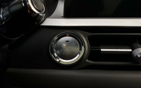 Chery Tiggo 7 Pro, 2020 год, 1 269 000 рублей, 18 фотография