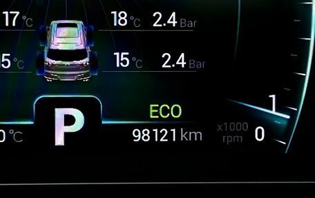Chery Tiggo 7 Pro, 2020 год, 1 269 000 рублей, 29 фотография
