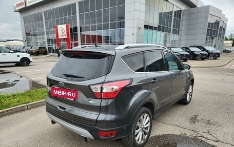 Ford Kuga III, 2018 год, 1 450 000 рублей, 3 фотография