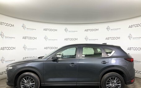 Mazda CX-5 II, 2017 год, 1 987 000 рублей, 3 фотография