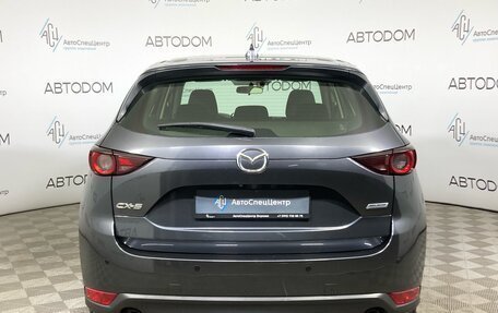 Mazda CX-5 II, 2017 год, 1 987 000 рублей, 6 фотография