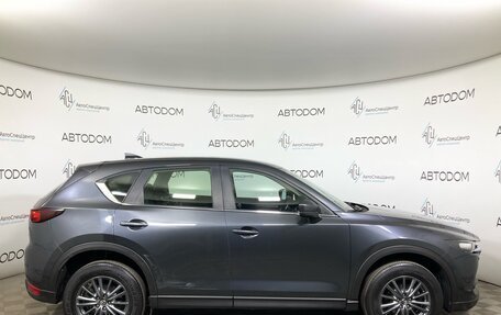 Mazda CX-5 II, 2017 год, 1 987 000 рублей, 4 фотография
