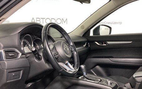 Mazda CX-5 II, 2017 год, 1 987 000 рублей, 8 фотография