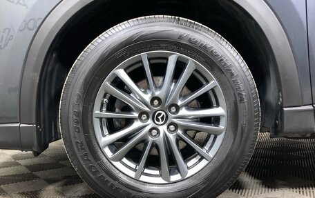 Mazda CX-5 II, 2017 год, 1 987 000 рублей, 7 фотография