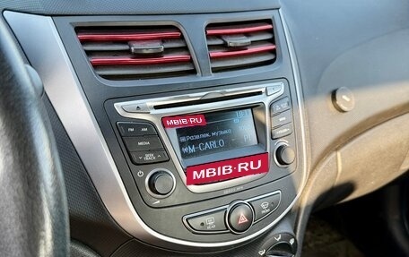Hyundai Solaris II рестайлинг, 2015 год, 1 165 000 рублей, 12 фотография