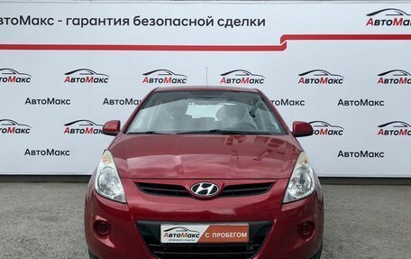 Hyundai i20 IB рестайлинг, 2010 год, 520 000 рублей, 2 фотография