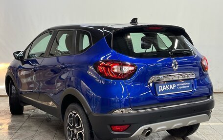 Renault Kaptur I рестайлинг, 2021 год, 1 450 000 рублей, 4 фотография