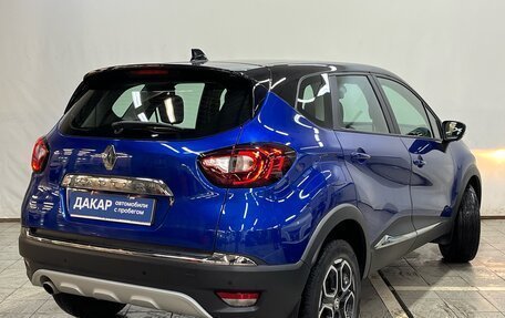 Renault Kaptur I рестайлинг, 2021 год, 1 450 000 рублей, 3 фотография