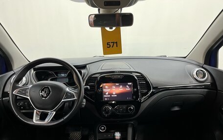 Renault Kaptur I рестайлинг, 2021 год, 1 450 000 рублей, 7 фотография