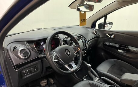 Renault Kaptur I рестайлинг, 2021 год, 1 450 000 рублей, 6 фотография