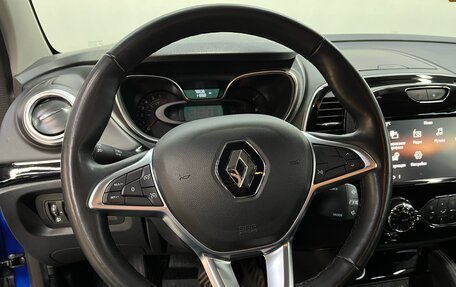 Renault Kaptur I рестайлинг, 2021 год, 1 450 000 рублей, 13 фотография