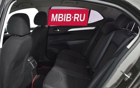 Citroen C4 II рестайлинг, 2013 год, 599 000 рублей, 12 фотография
