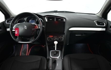 Citroen C4 II рестайлинг, 2013 год, 599 000 рублей, 11 фотография