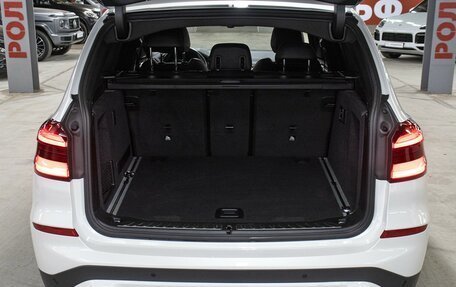 BMW X3, 2018 год, 3 698 000 рублей, 10 фотография