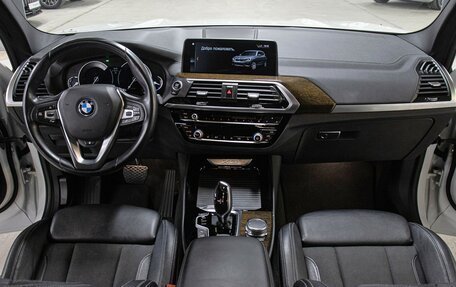 BMW X3, 2018 год, 3 698 000 рублей, 14 фотография