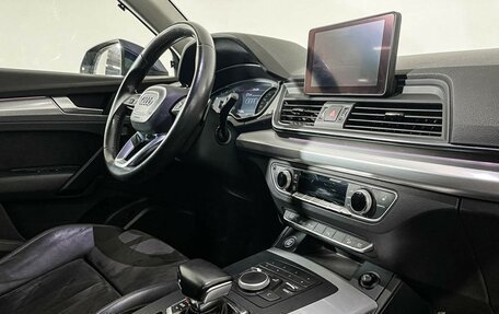 Audi Q5, 2017 год, 2 550 000 рублей, 9 фотография