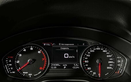 Audi Q5, 2017 год, 2 550 000 рублей, 11 фотография