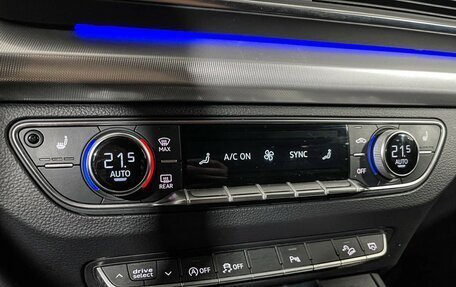 Audi Q5, 2017 год, 2 550 000 рублей, 15 фотография