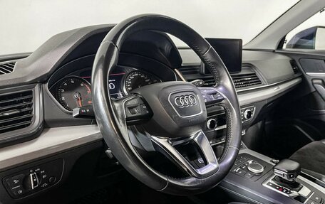 Audi Q5, 2017 год, 2 550 000 рублей, 13 фотография