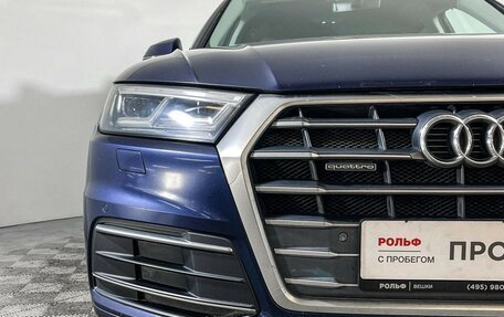 Audi Q5, 2017 год, 2 550 000 рублей, 18 фотография