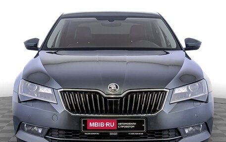 Skoda Superb III рестайлинг, 2018 год, 1 900 000 рублей, 2 фотография