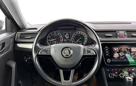 Skoda Superb III рестайлинг, 2018 год, 1 900 000 рублей, 22 фотография