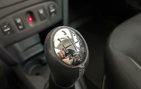 Renault Sandero II рестайлинг, 2015 год, 869 000 рублей, 10 фотография