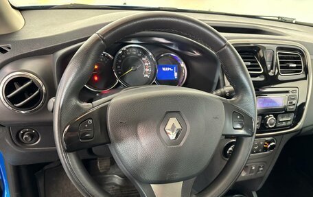 Renault Sandero II рестайлинг, 2015 год, 869 000 рублей, 9 фотография