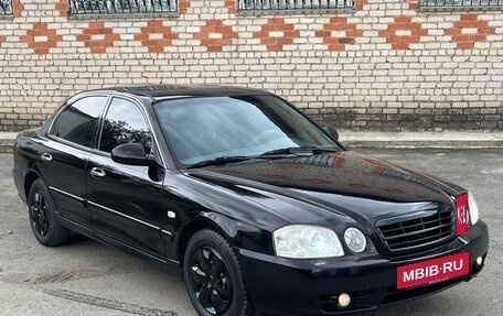 KIA Magentis I, 2006 год, 485 000 рублей, 3 фотография