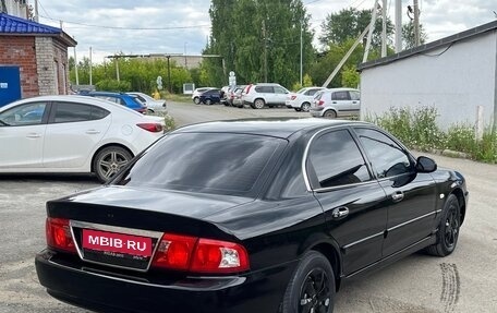 KIA Magentis I, 2006 год, 485 000 рублей, 5 фотография