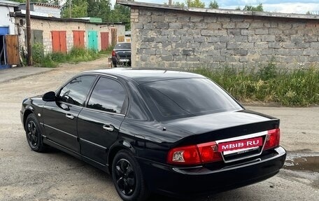KIA Magentis I, 2006 год, 485 000 рублей, 7 фотография