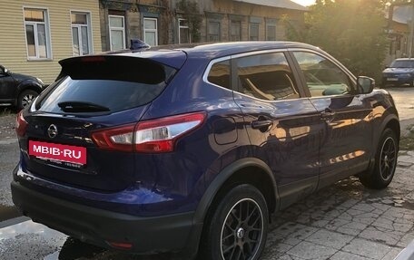 Nissan Qashqai, 2017 год, 1 450 000 рублей, 2 фотография