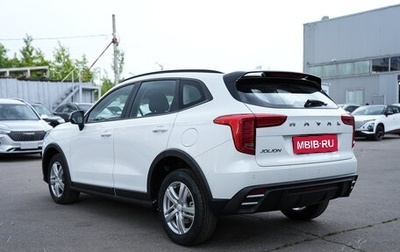 Haval Jolion, 2025 год, 2 449 000 рублей, 1 фотография