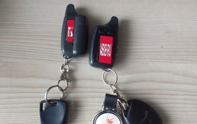 Ford Fusion I, 2006 год, 370 000 рублей, 1 фотография