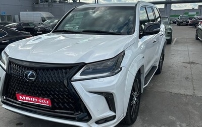 Lexus LX III, 2016 год, 7 450 000 рублей, 1 фотография