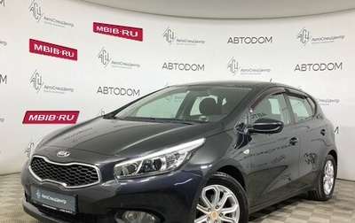 KIA cee'd III, 2014 год, 1 187 000 рублей, 1 фотография