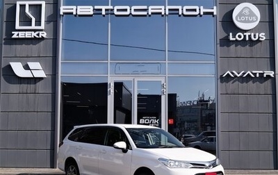 Toyota Corolla, 2021 год, 1 690 000 рублей, 1 фотография