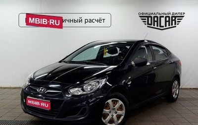 Hyundai Solaris II рестайлинг, 2013 год, 660 000 рублей, 1 фотография