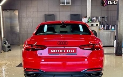 Audi A5, 2022 год, 5 250 000 рублей, 1 фотография