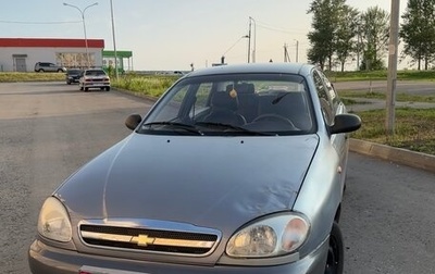 Chevrolet Lanos I, 2008 год, 295 000 рублей, 1 фотография
