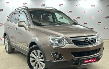 Opel Antara I, 2014 год, 1 149 000 рублей, 1 фотография