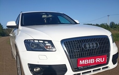 Audi Q5, 2011 год, 1 560 000 рублей, 1 фотография
