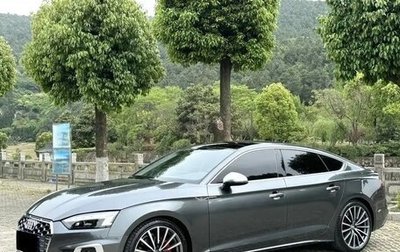 Audi A5, 2022 год, 3 397 000 рублей, 1 фотография