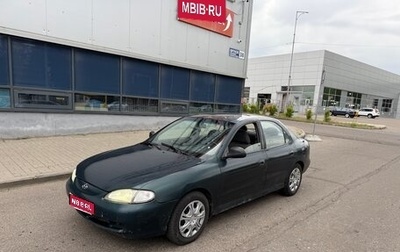 Hyundai Lantra II, 1996 год, 125 000 рублей, 1 фотография