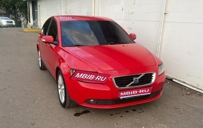Volvo S40 II, 2008 год, 940 000 рублей, 1 фотография